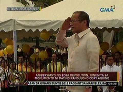 Dating Pangulong Corazon Aquino Archives - Philippine News Alert