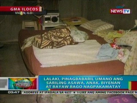 Uhaw Si Bayaw Kwentong Kalibugan