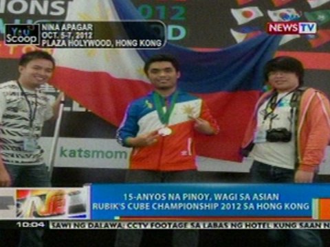 Kantutan+Ng+Dose+Anyos ... ng 15 anyos sa video 1275 x 1650 png ng dose anyos http www haanhvu