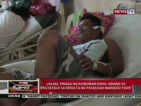 Kantutan Lalaki SA Lalaki Kantutan Lalaki SA Lalaki