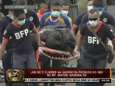 24 Oras: Mga labi ng limang namatay sa pagbuga ng abo sa Mt. Mayon