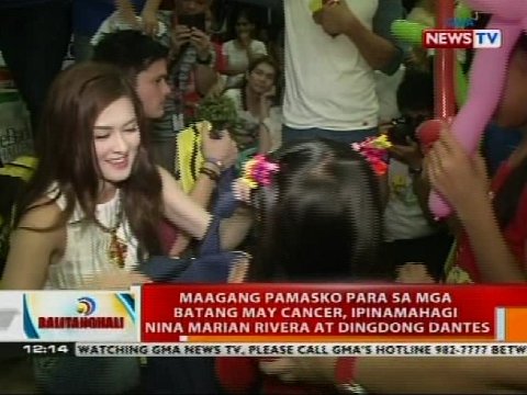 Maagang pamasko sa mga batang m...