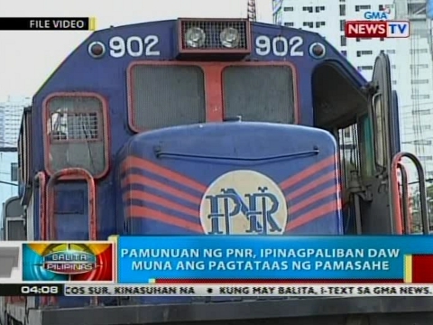 Pamunuan ng PNR, ipinagpaliban daw muna ang pagtataas ng pamasahe