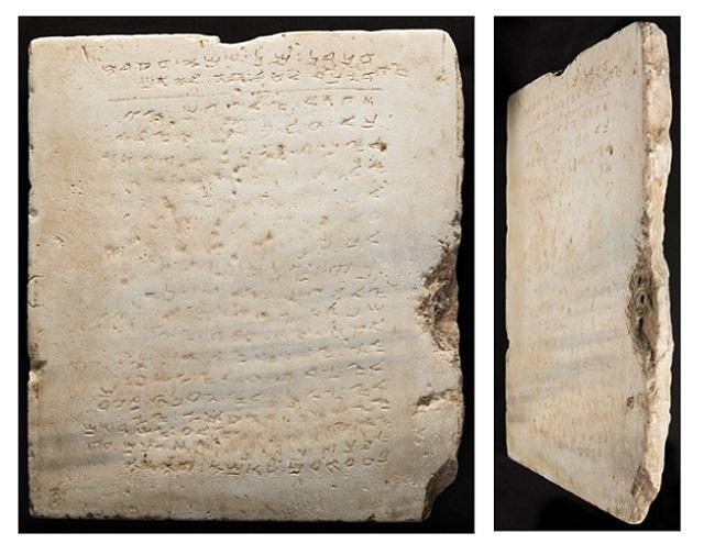 Centuries-old Ten Commandments Tablet Goes Under Hammer For $850,000