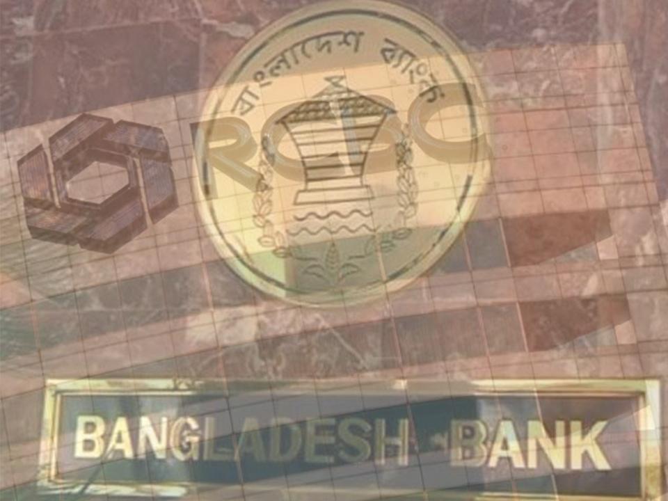 Rcbc Threatens To Sue Bangladesh Bank Money Gma News Online