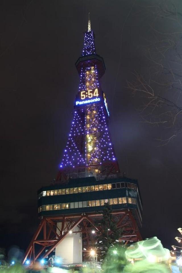 With ticket prices starting at Y720, enjoy spectacular views of Odori Park at the observation deck of Sapporo TV Tower.