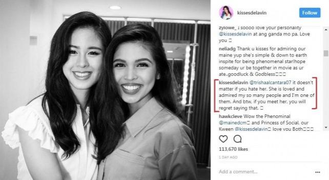 Screengrab from Kisses' Instagram