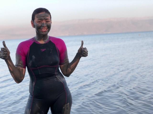 At the Dead Sea