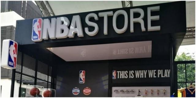 nba store trinoma