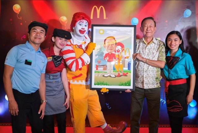 Photo from McDonaldâ€™s Philippines.