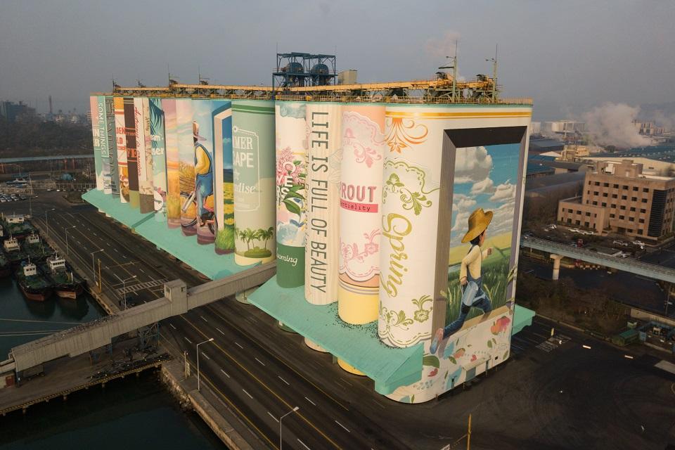 A mural listed by the Guinness World Records as the largest in the world is displayed on a grain silo in Incheon port, west of Seoul on December 19, 2018. Ed Jones/ AFP