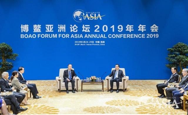 Speaker Gloria Macapagal-Arroyo at the Boao Forum in Hainan, CHina. Photo: Xinhua News Agency