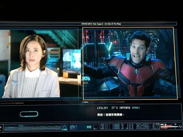 ant man wasp nano battle