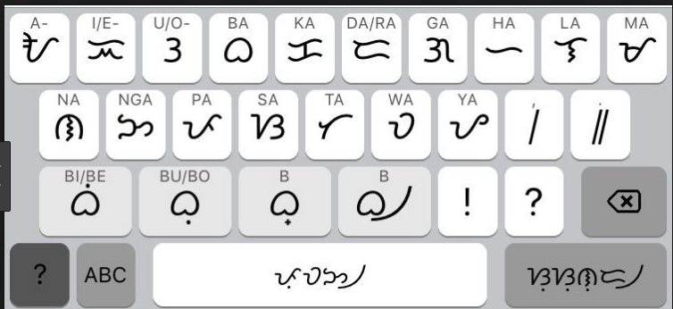My mom told me she was taught baybayin in school but that it isn't widely  used in the Philippines anymore. Trying to learn it now has me…