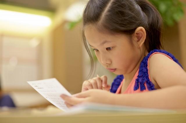 Photo from Kumon Philippines