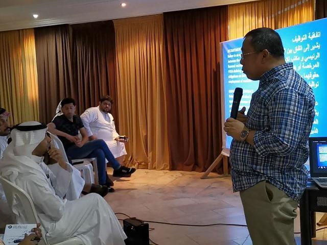 Labor Attache' Labat Nasser Munder answers questions from the owners of the Saudi Arabia-based recruitment Agencies. 