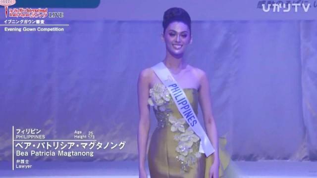 Photo: ICA Miss International/YouTube