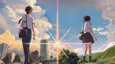 Your Name To Be Released On Netflix Philippines On July 10, 2020