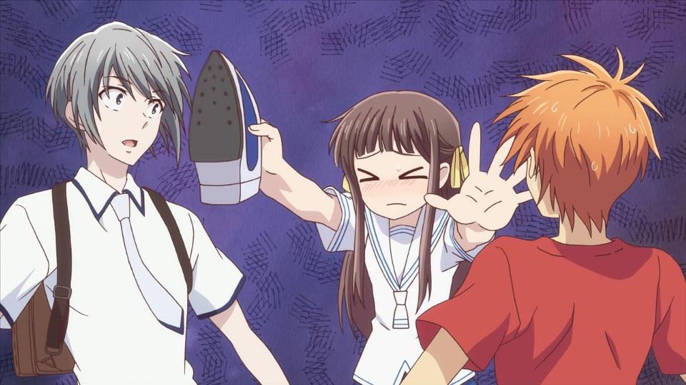 Fruits Basket Another Chapter 4!
