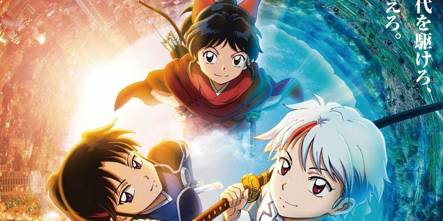  InuYasha estreia na Netflix