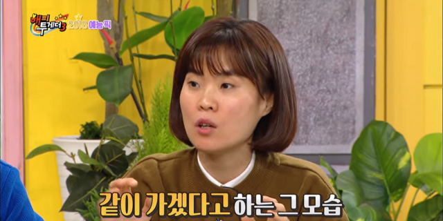 South Korean comedian Park Ji Sun, mother found dead at home