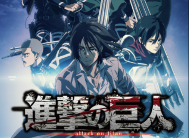 Featured image of post Attack On Titan Poster Png : Anime, attack on titan, black hair, blue eyes, mikasa ackerman.