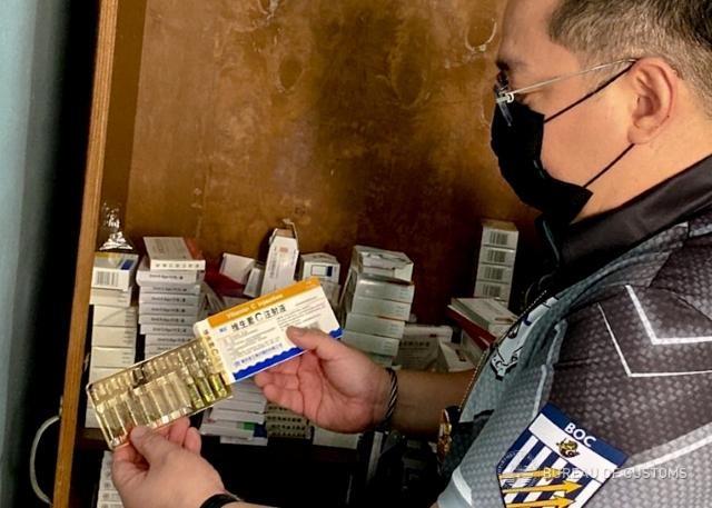 Customs handout photo