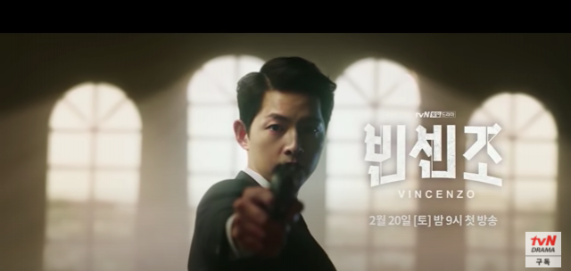 Vincenzo Kdrama Netflix Korean Idol Vincenzo Kdrama Netflix Korean Idol