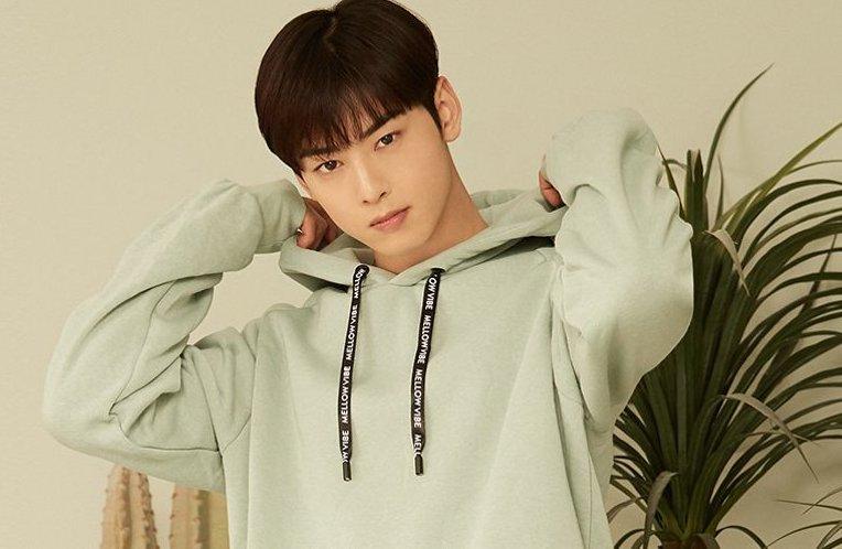 ASTRO's Cha Eunwoo Bought A Luxury Penthouse And Netizens Can't