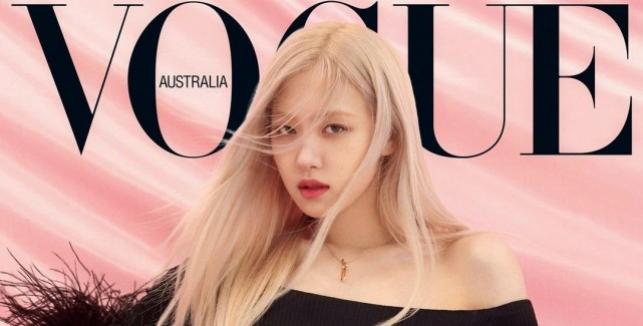 Blackpink's Rosé Graces Cover Of Vogue Australia