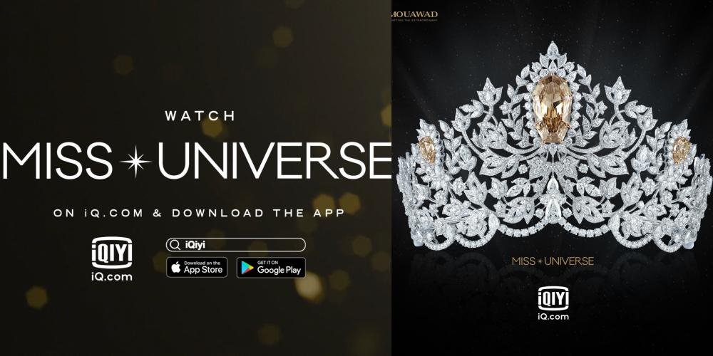 How to Stream the Miss Universe 2023 Pageant Online for Free – The