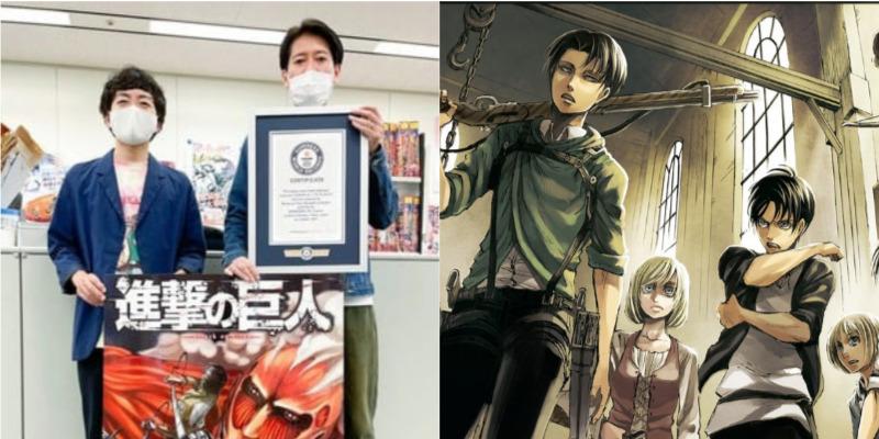 The Titan-Sized Attack on Titan manga is freakishly huge, breaks world  record for largest comic
