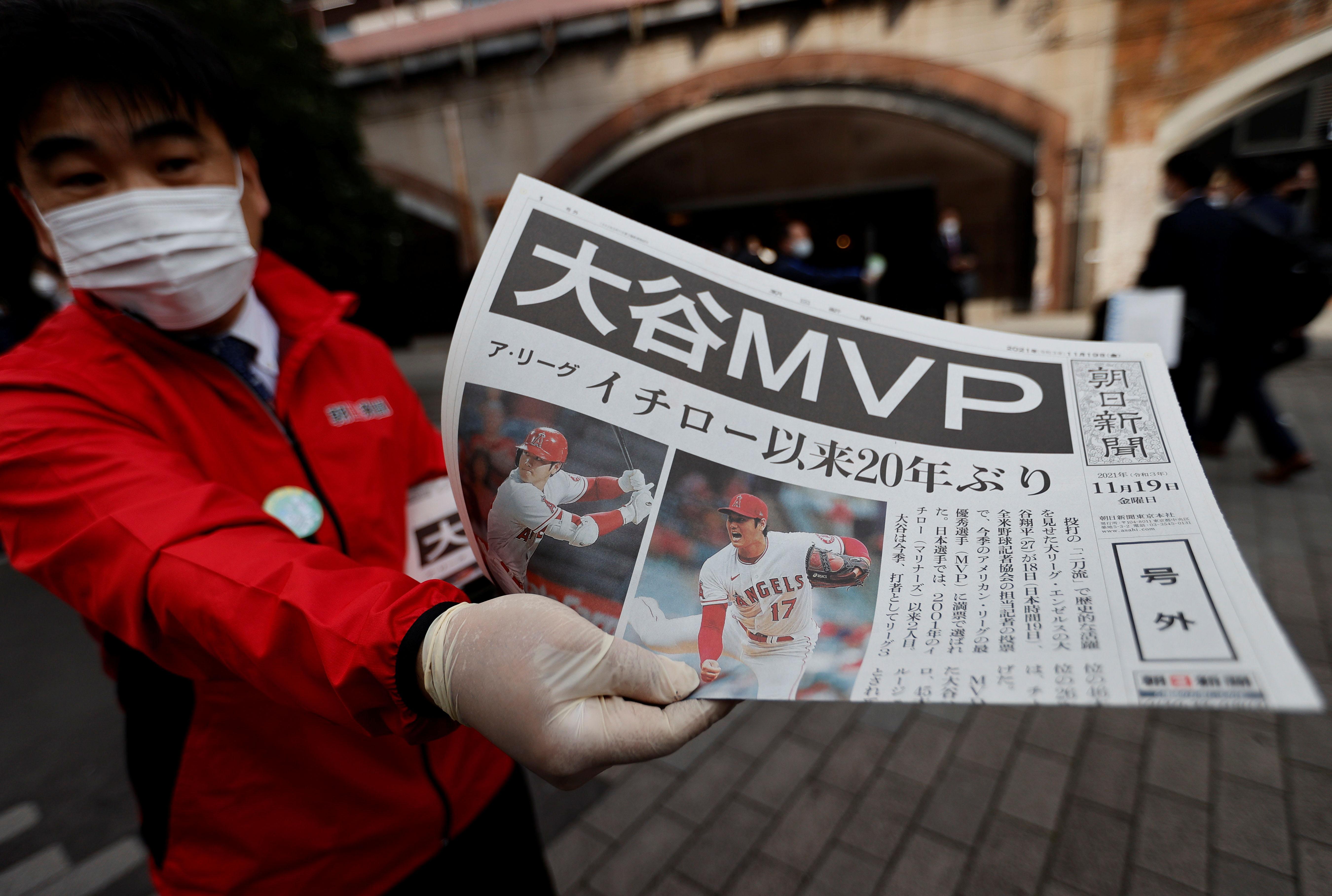 Shohei Ohtani picks up another honor after magazine names him 'Athlete of  the Year' - The Japan Times