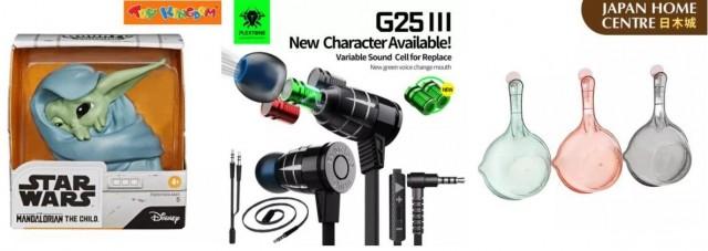 Shop on Lazada 12.12 Grand Christmas Sale