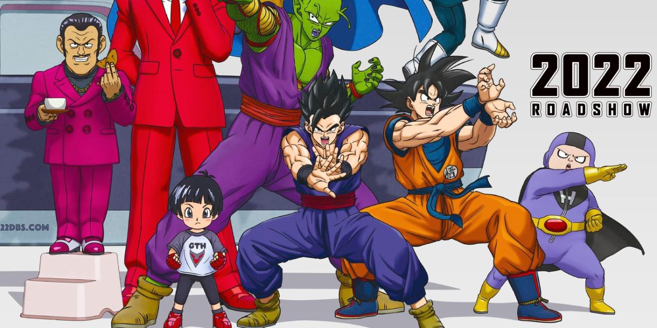 Dragon Ball Super The Movie 2: Super Hero (2022)