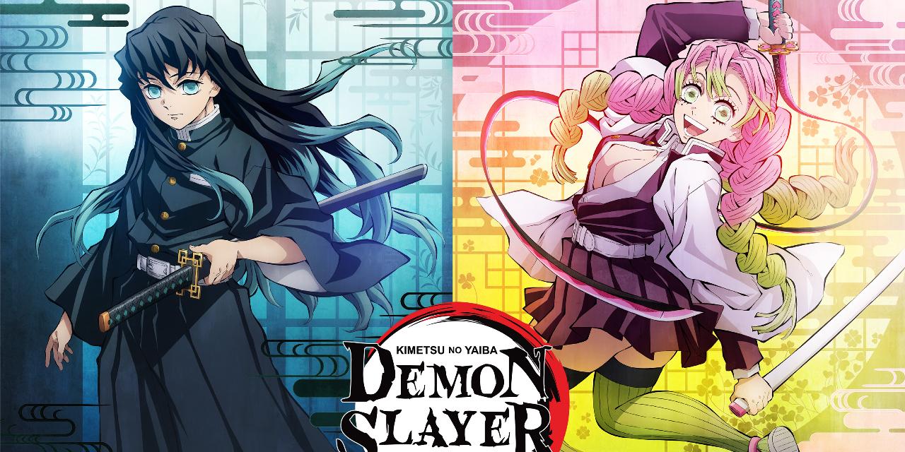 Demon Slayer Online Anime