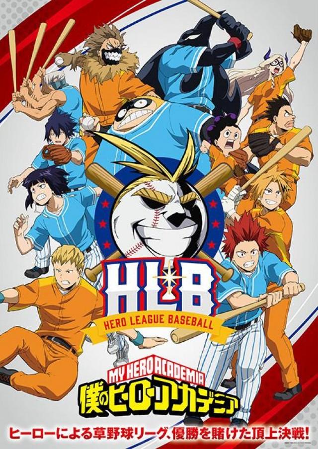 MOVIE 4 AND SEASON 6 OF MY HERO ACADEMIA! - My Hero Academia 