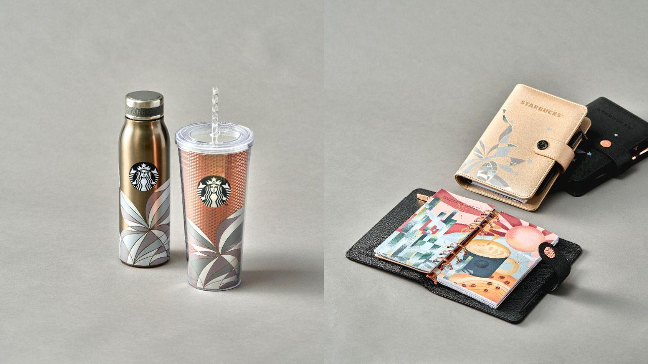 Starbucks Philippines unveils 2024 planners and merchandise in its annual  'Traditions' collection