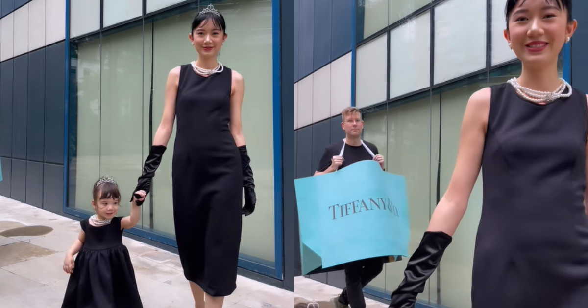 Tiffany and Co Dress Code