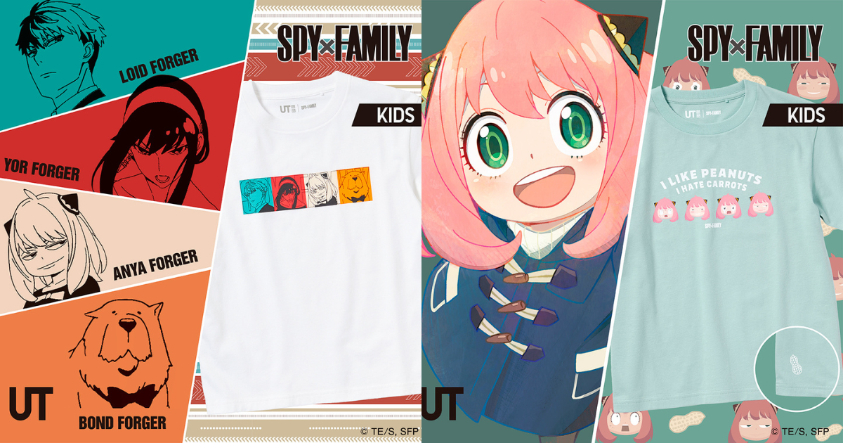 Uniqlo to drop new 'Spy x Family' shirts as anime airs second half of the  season | GMA News Online