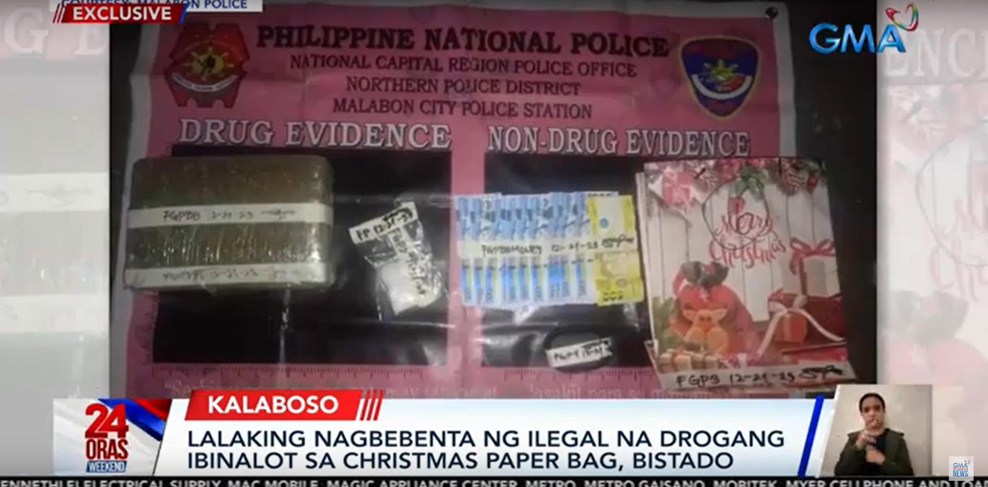 Malabon Cops Seize Christmas Present Of P200 000 In Drugs GMA News