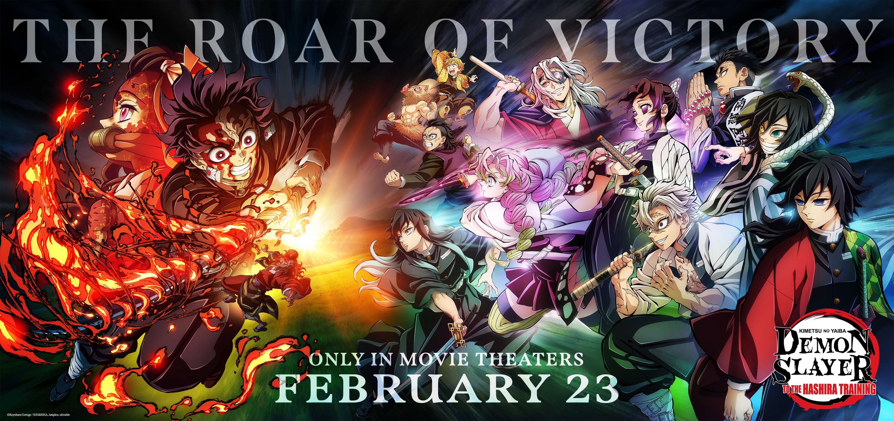 Demon Slayer: Kimetsu no Yaiba Season 2: Release Date And More! -  TheNationRoar