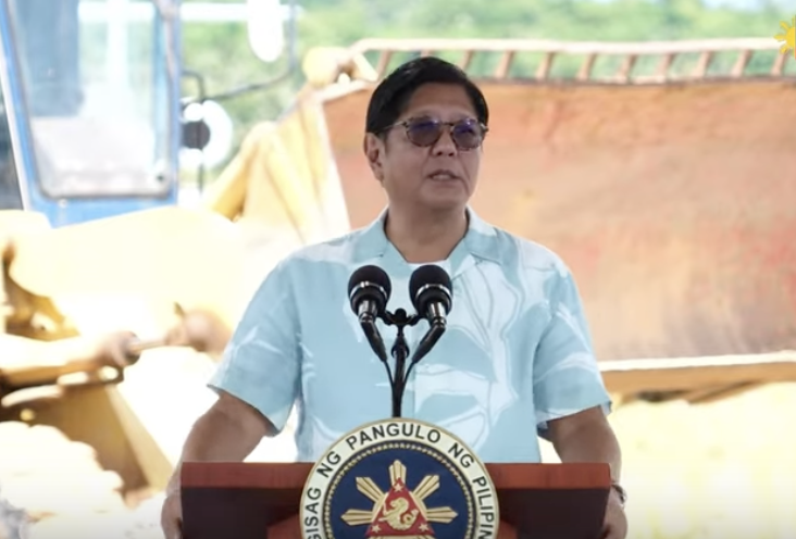 Marcos" SONA 2025 to last for over an hour &&PCO thumbnail