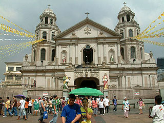 Abortion drug secretly being sold in Quiapo, church official admits ...