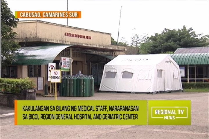 regional-tv-news-kakulangan-ng-medical-staff-sa-bicol-region-general