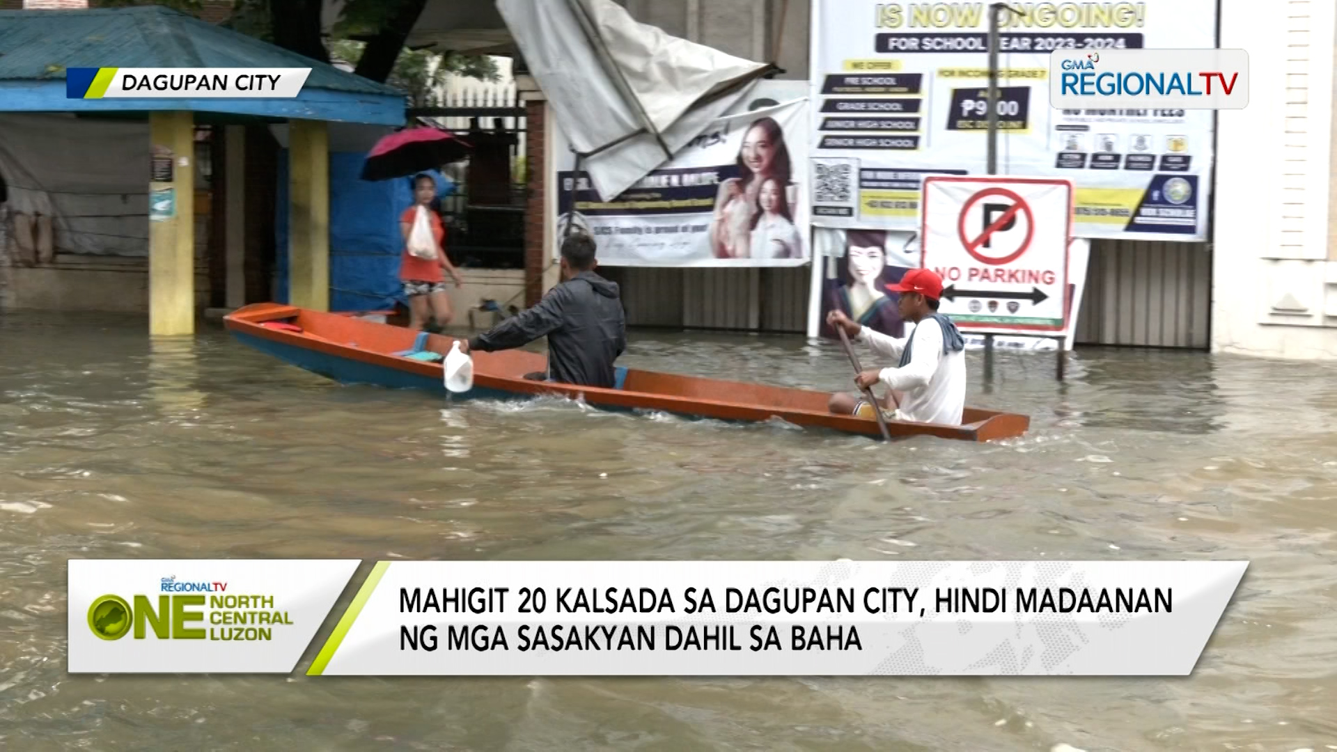 One North Central Luzon: Baha sa Dagupan City | Balitang Amianan | GMA ...