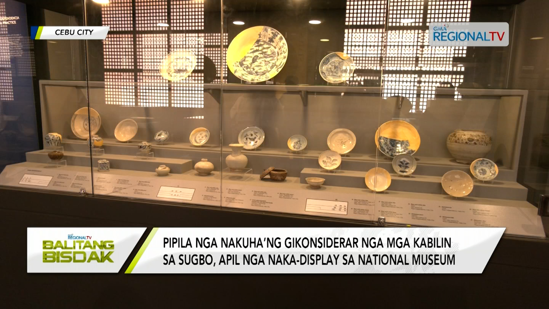 Libuton Balitang Bisdak: National Museum of the Philippines-Cebu, Libuton