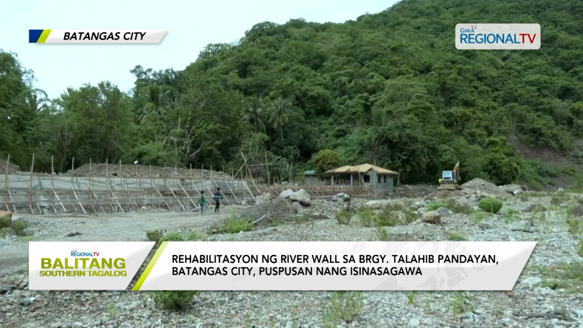 Balitang Southern Tagalog: Rehabilitasyon ng River Wall