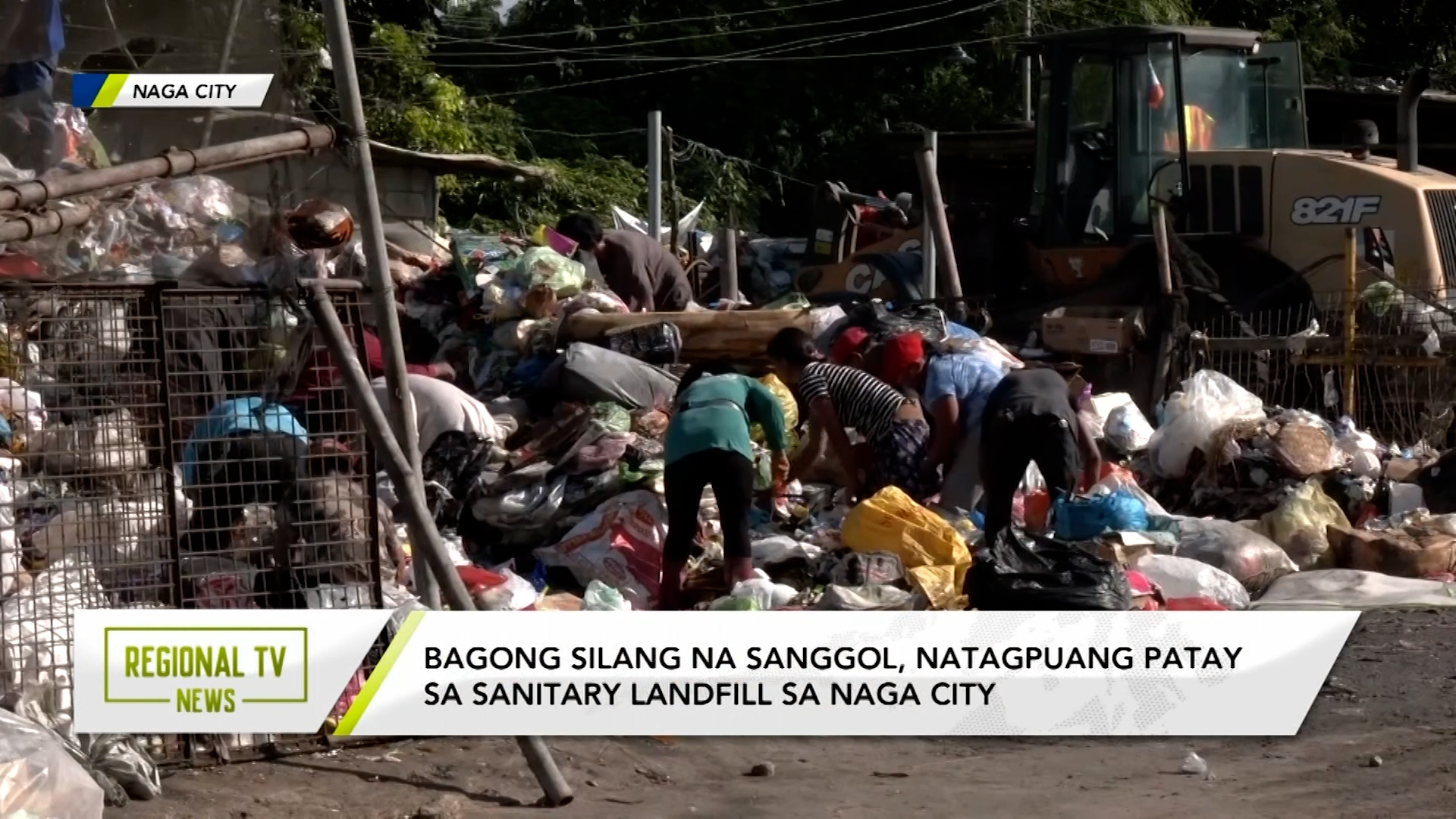 Regional TV News Patay Na Sanggol Natagpuan Sa Tambakan Ng Basura RTV Weekend News GMA