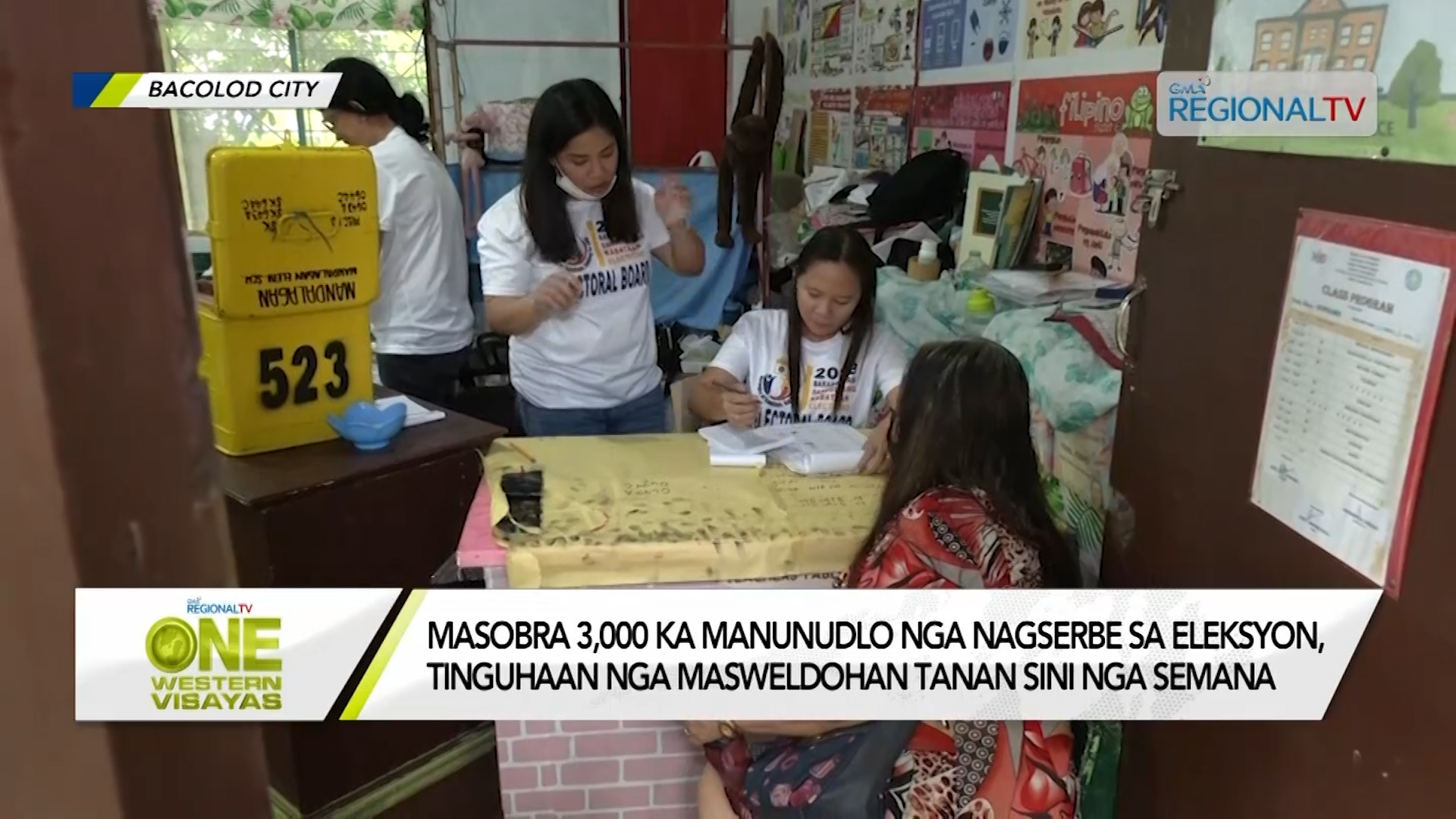 One Western Visayas: Mga Manunudlo nga Nagserbe sa Eleksyon, Makabaton ...